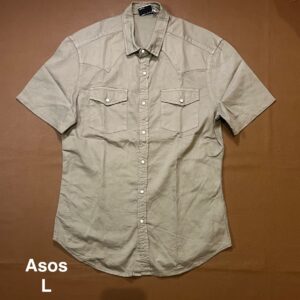 Chemise kaki Asos - L