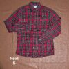Chemise à carreaux Next - S